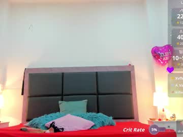 Aslhyn_Gomez Chaturbate stream image from March 11, 2026