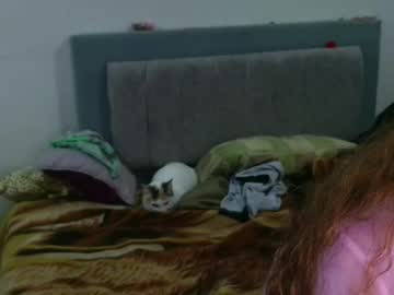 Hotcinnamonroll Chaturbate stream image from March 11, 2026