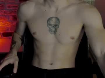 Idkiww Chaturbate stream image from March 11, 2026