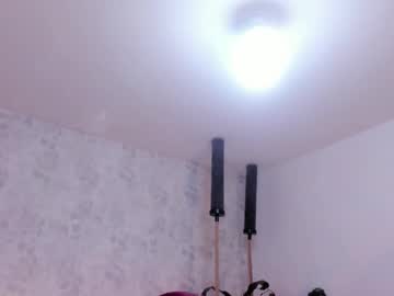 Mysterius_Boy Chaturbate stream image from March 11, 2026