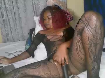 Cheekssav8 Chaturbate stream image from March 11, 2026