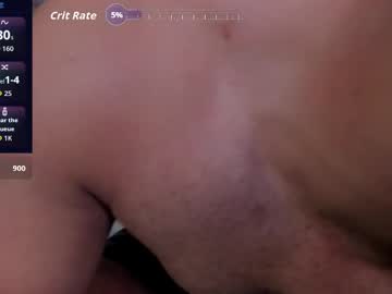 Chris_Varden Chaturbate stream image from March 11, 2026