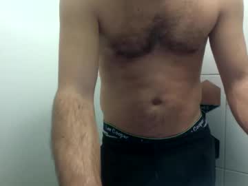 Ilcaponero Chaturbate stream image from March 11, 2026