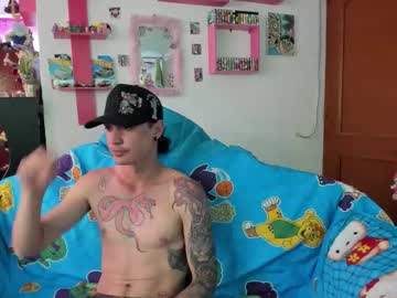 Lokyhart Chaturbate stream image from March 11, 2026