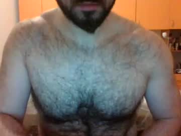Phoeniss Chaturbate stream image from March 11, 2026