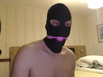 Swissslave111 Chaturbate stream image from March 11, 2026