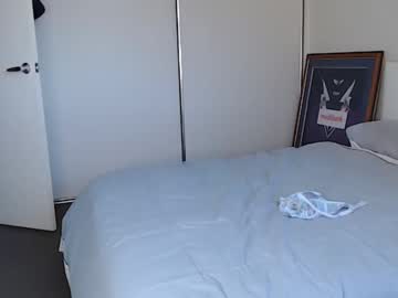 Kelseyjade Chaturbate stream image from March 11, 2026