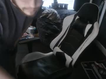 Megumif34 Chaturbate stream image from March 11, 2026