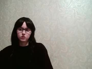 Amomira Chaturbate stream image from March 12, 2026