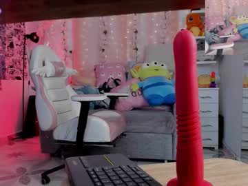 _Dayana_Miler Chaturbate stream image from March 12, 2026