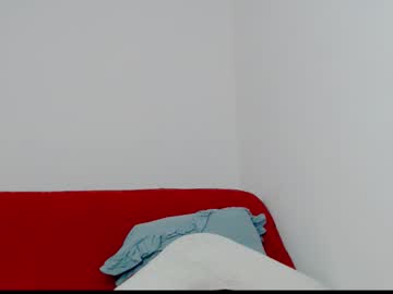Eren_Jaeger2000 Chaturbate stream image from March 12, 2026