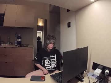 Felix0420 Chaturbate stream image from March 12, 2026