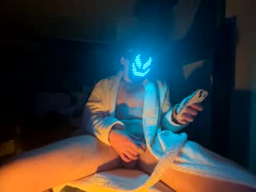 Hornyslop Chaturbate stream image from March 12, 2026