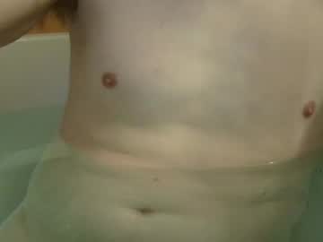 Ineed6996 Chaturbate stream image from March 12, 2026
