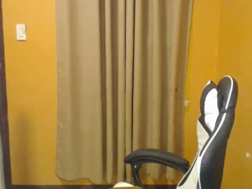 Ur_Asianpretty Chaturbate stream image from March 12, 2026