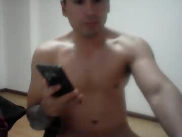 Amilucas97 Chaturbate stream image from March 12, 2026