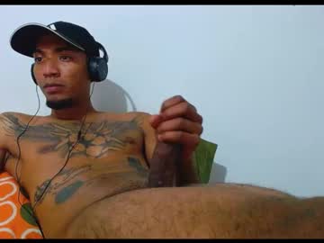 Comoseria1927realg4life Chaturbate stream image from March 12, 2026