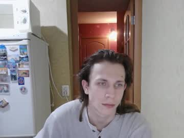 Selamah Chaturbate stream image from March 12, 2026