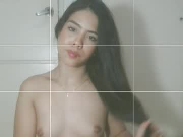 Alessia594591 Chaturbate stream image from March 12, 2026
