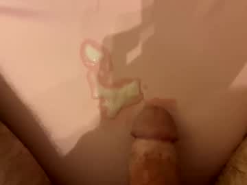 Takemycum696969 Chaturbate stream image from March 12, 2026