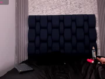 Ashlybenison Chaturbate stream image from March 12, 2026