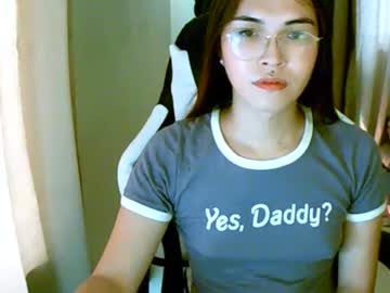 Luvv_Soleil Chaturbate stream image from March 12, 2026