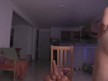 She_Lau_Ghs Chaturbate stream image from March 12, 2026