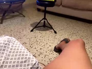 Elborypr37 Chaturbate stream image from March 12, 2026