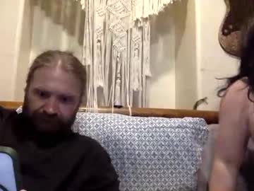 Ninjuitar Chaturbate stream image from March 12, 2026