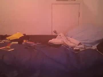69696977 stream image from March 12, 2026