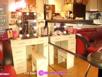 Tgirlbelinda Chaturbate stream image from March 12, 2026