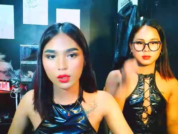 Xxeunice Chaturbate stream image from March 12, 2026