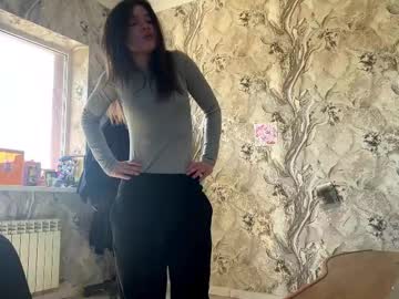 Kayleneschummer Chaturbate stream image from March 12, 2026
