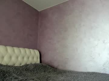 Lovelyrose135 Chaturbate stream image from March 12, 2026