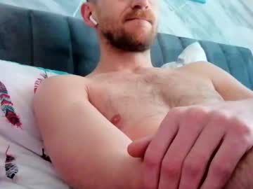 Greendiamon Chaturbate stream image from March 12, 2026