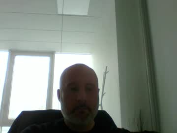 Bibigcummer Chaturbate stream image from March 12, 2026
