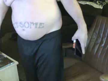 Init2dentit Chaturbate stream image from March 12, 2026