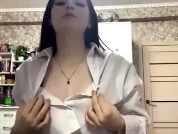 Lauriekochis Chaturbate stream image from March 12, 2026
