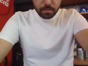 Bigcockromania Chaturbate stream image from March 12, 2026