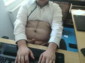 Currycake Chaturbate stream image from March 12, 2026