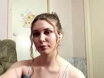 Jillianarcia Chaturbate stream image from March 12, 2026