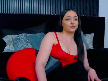 Julliamilerrr Chaturbate stream image from March 12, 2026
