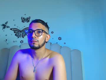Diemmartinez Chaturbate stream image from March 12, 2026