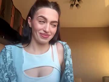Lesliedunne Chaturbate stream image from March 12, 2026