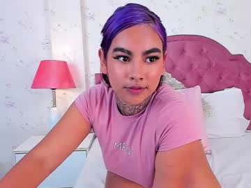 Lexy_Cartier Chaturbate stream image from March 12, 2026