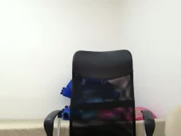 Rapunzel1_ Chaturbate stream image from March 12, 2026