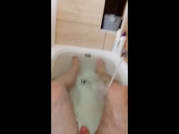Theguybay Chaturbate stream image from March 12, 2026
