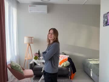 Veronikalackie Chaturbate stream image from March 12, 2026