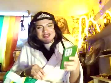 Vibranda Chaturbate stream image from March 12, 2026