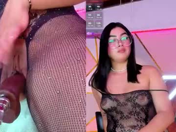 Dahliafox_ Chaturbate stream image from March 12, 2026